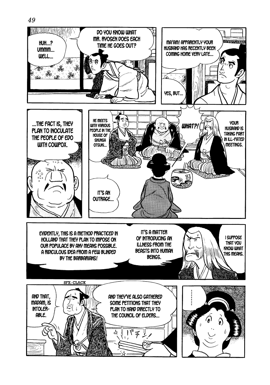 Hidamari no Ki The Hill of the Three Hundred 第48页