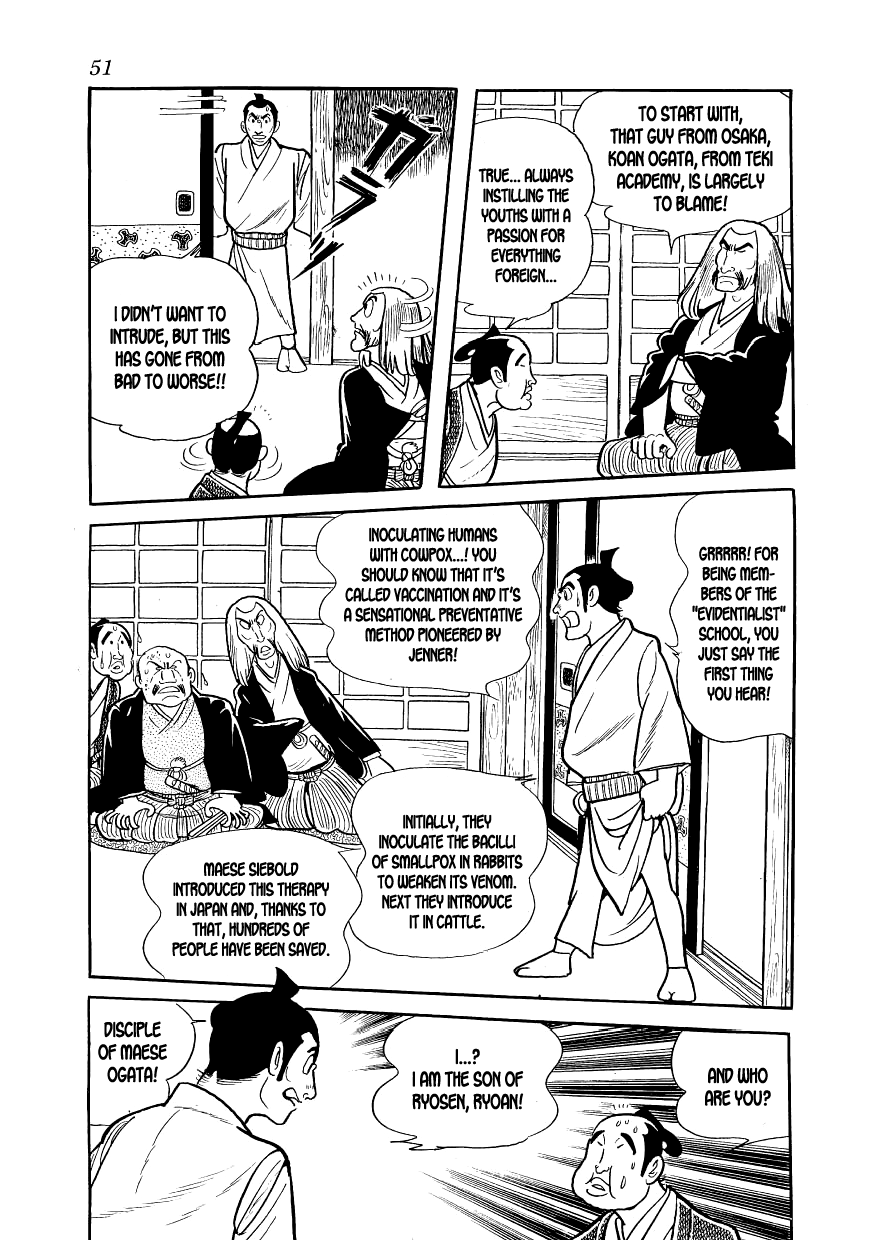 Hidamari no Ki The Hill of the Three Hundred 第50页