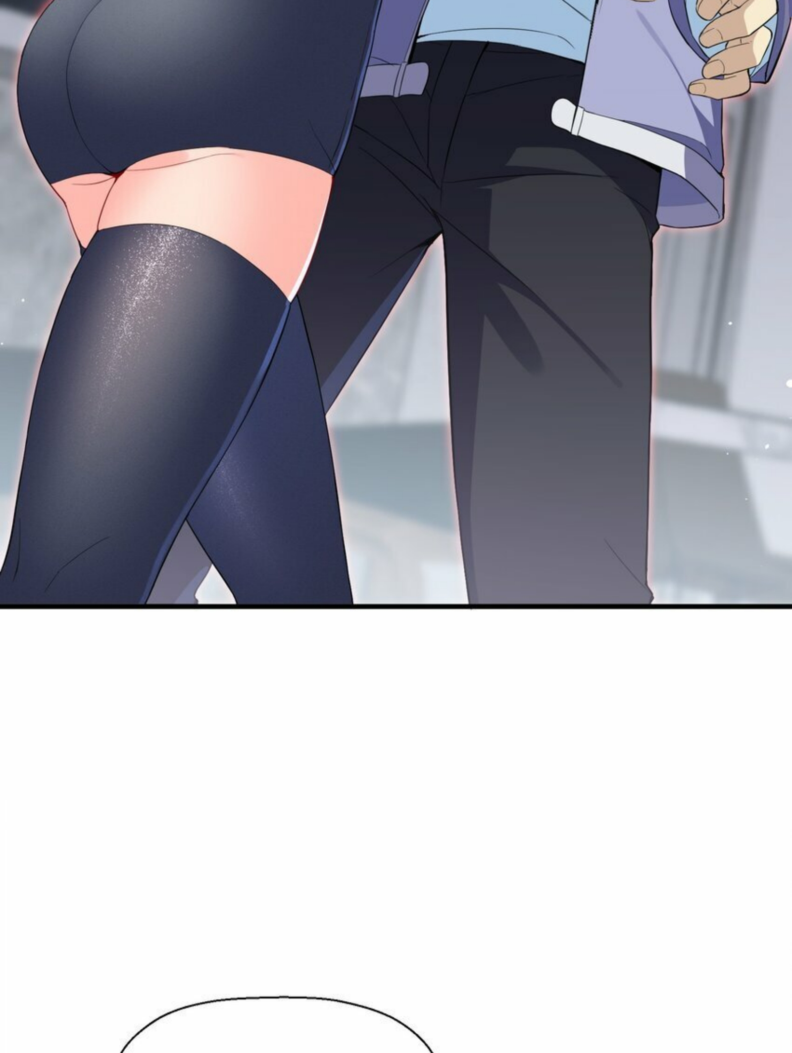I Encountered A False Spiritual Revival Sexy Landlord 第71页