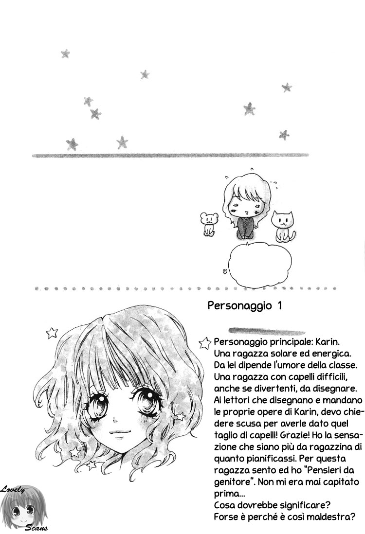 Lemon Planet 第4页