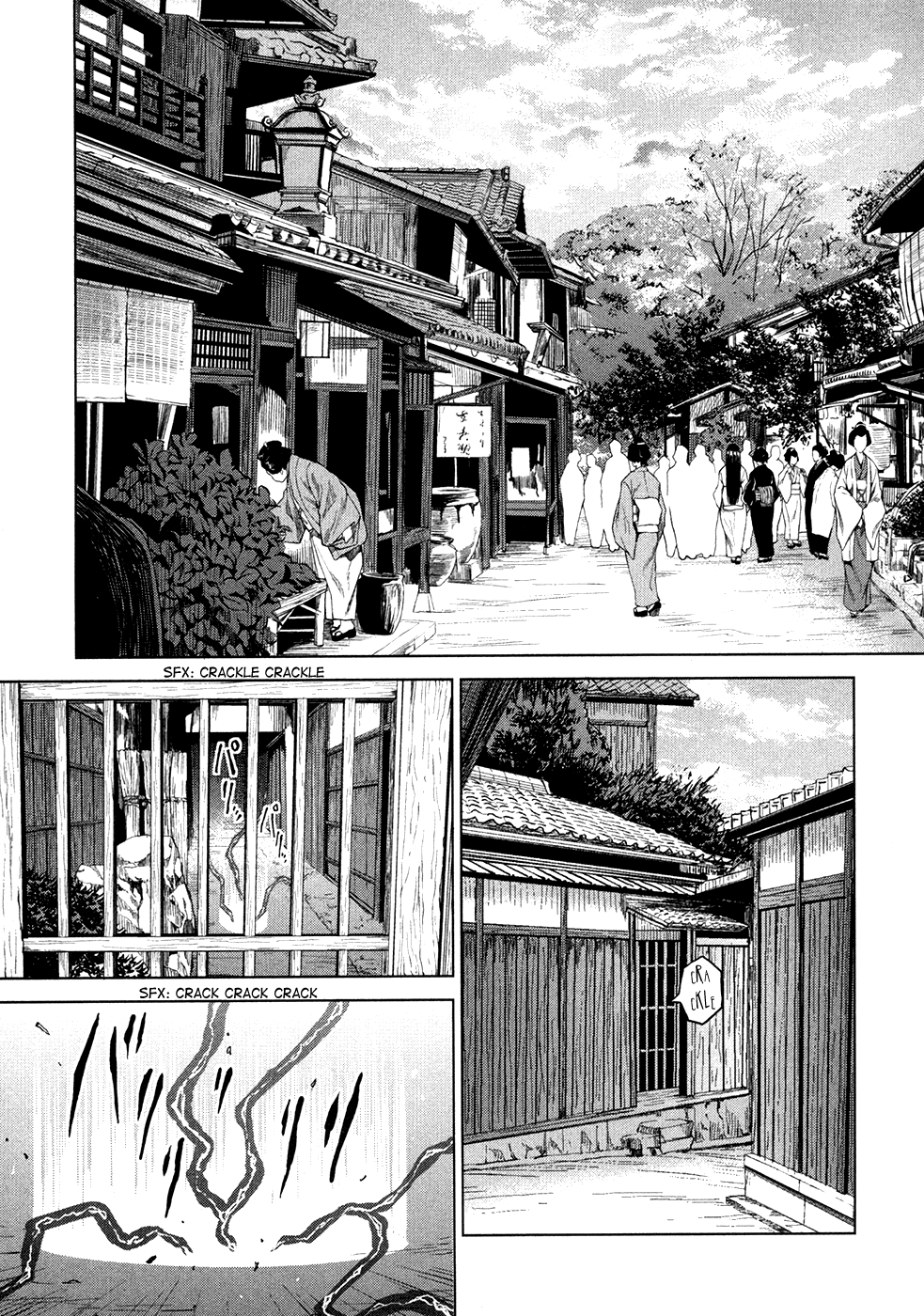 Time Eliminator Ryouma Moves on (Part I) 第18页
