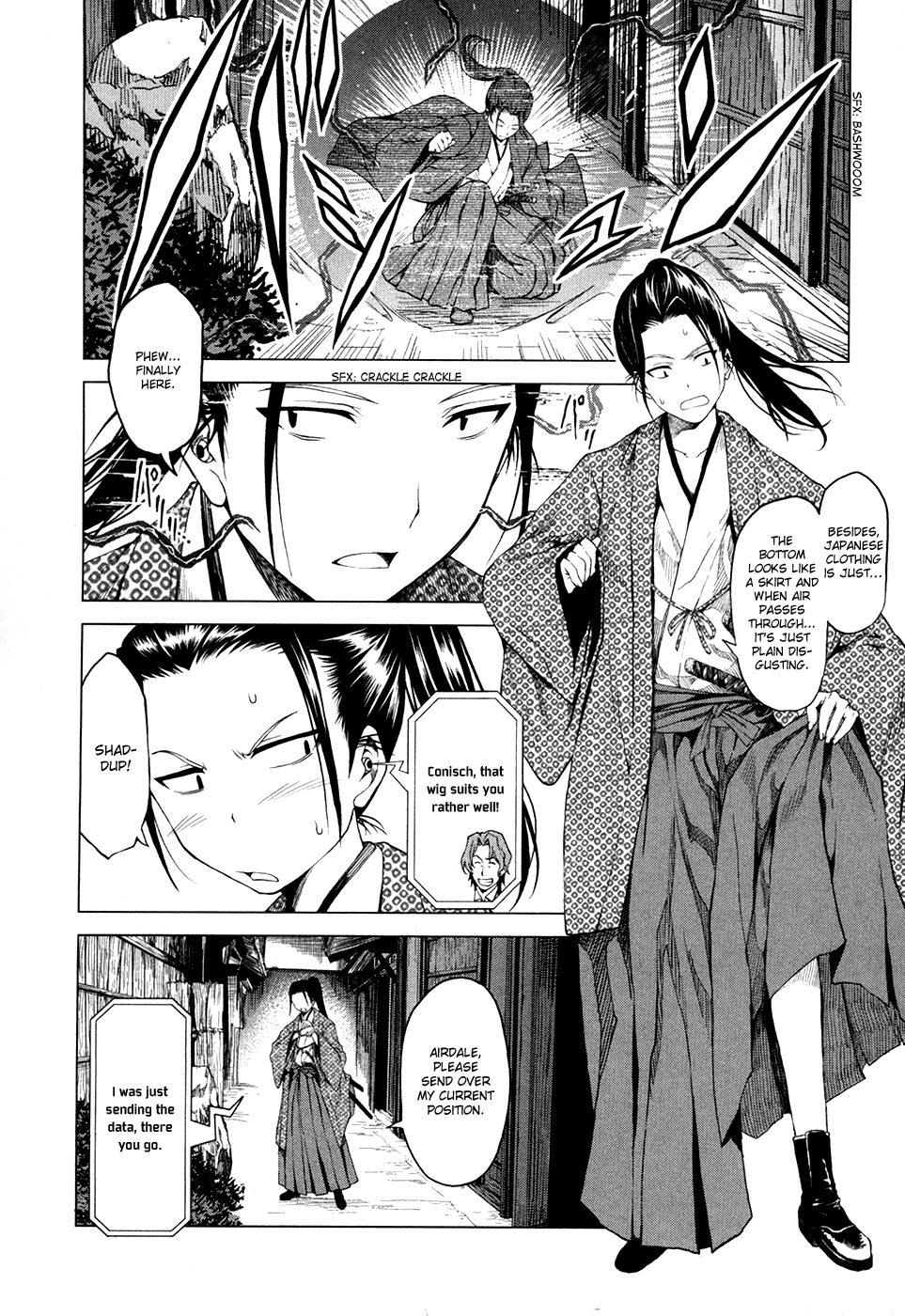 Time Eliminator Ryouma Moves on (Part I) 第19页