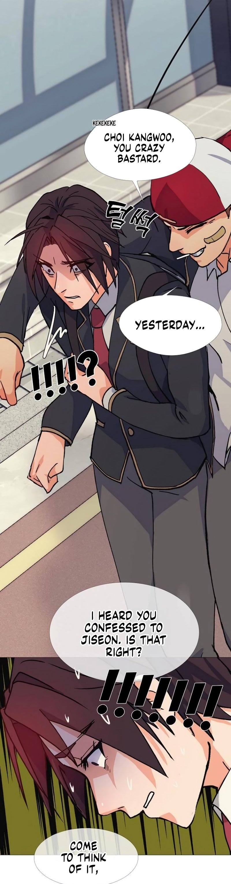 Real World Mobile Vol. 1 Ch. 5 第2页