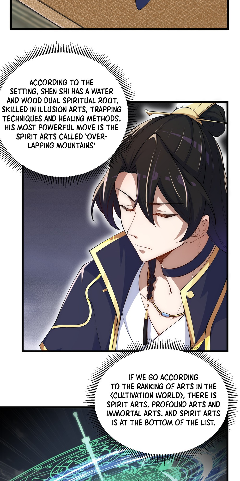 I, The Invincible Villain Master With My Apprentices Ch. 4 第4页