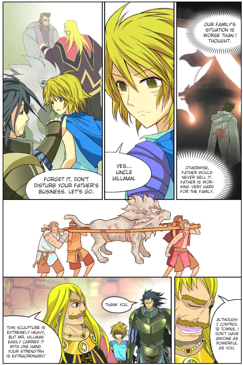 Pánlóng Ch. 2 第12页