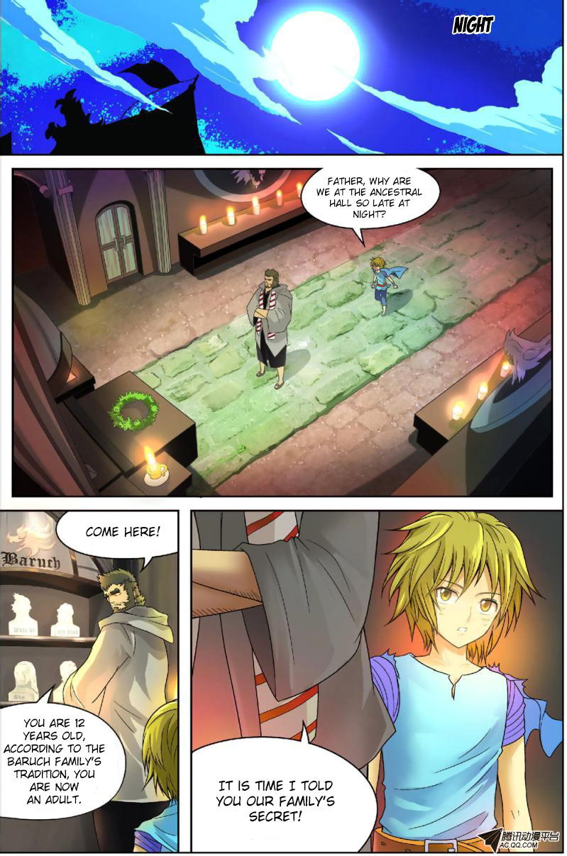 Pánlóng Ch. 2 第16页