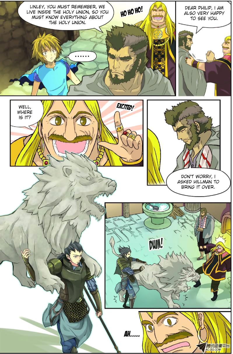 Pánlóng Ch. 2 第10页