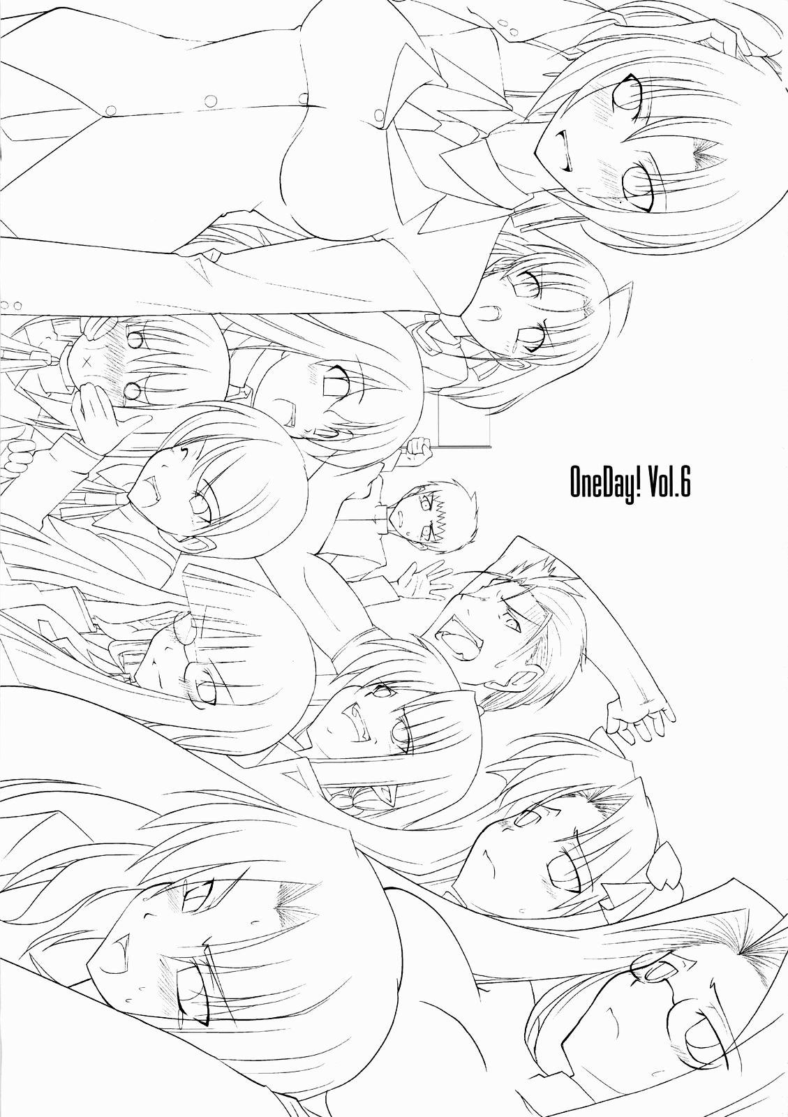 Fate/hollow ataraxia - One Day! (Doujinshi) Vol. 1 Ch. 6 第2页
