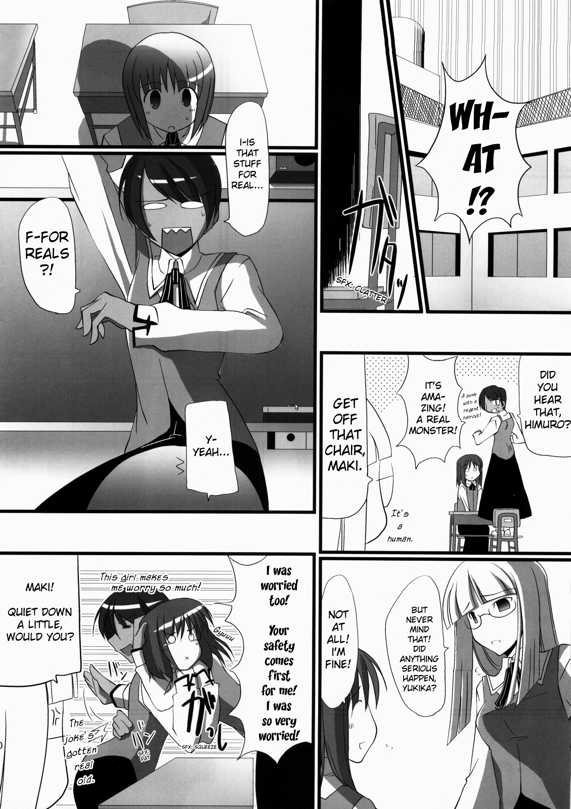 Fate/hollow ataraxia - One Day! (Doujinshi) Vol. 1 Ch. 6 第11页
