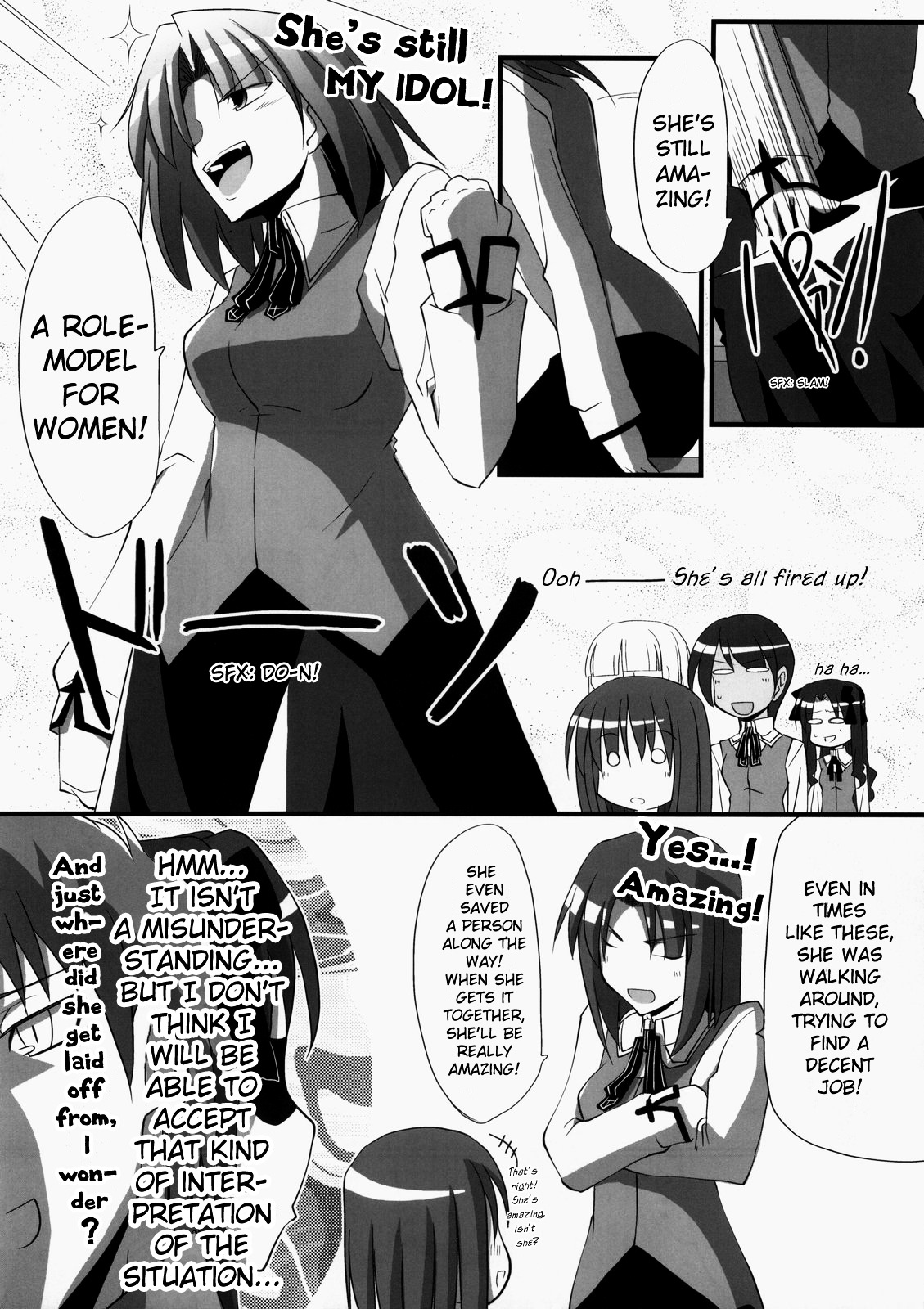 Fate/hollow ataraxia - One Day! (Doujinshi) Vol. 1 Ch. 6 第15页