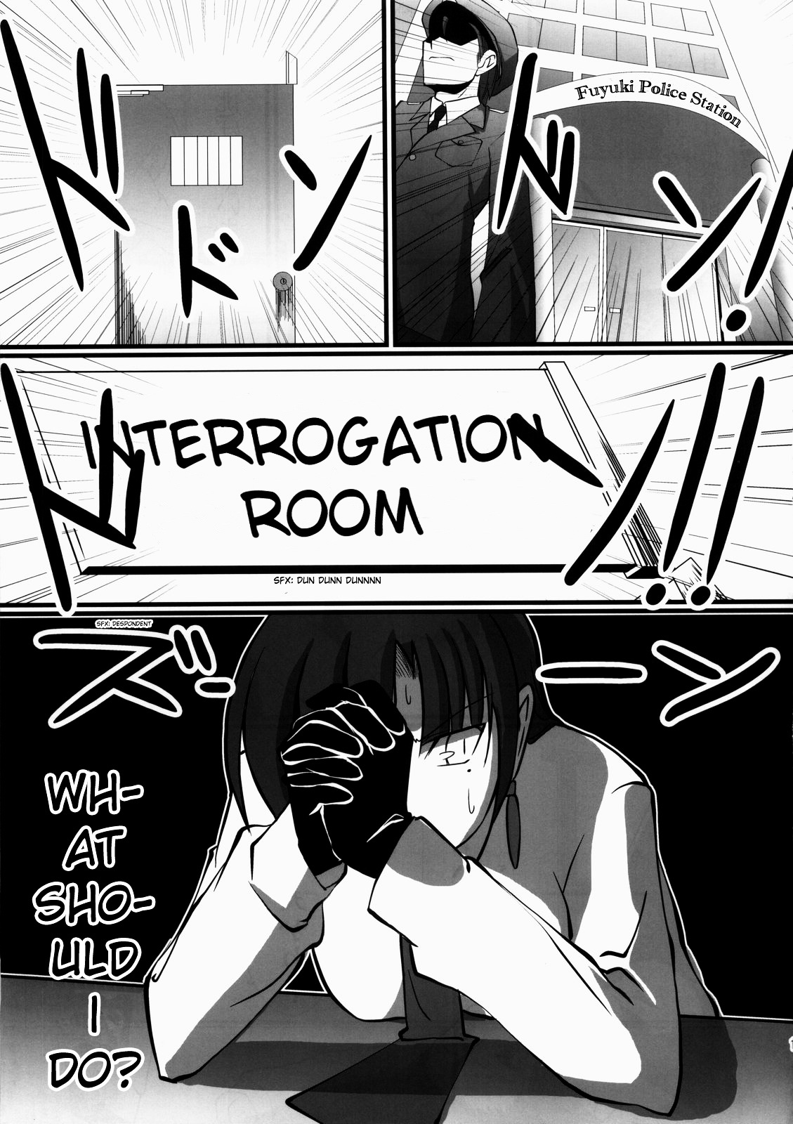 Fate/hollow ataraxia - One Day! (Doujinshi) Vol. 1 Ch. 6 第18页