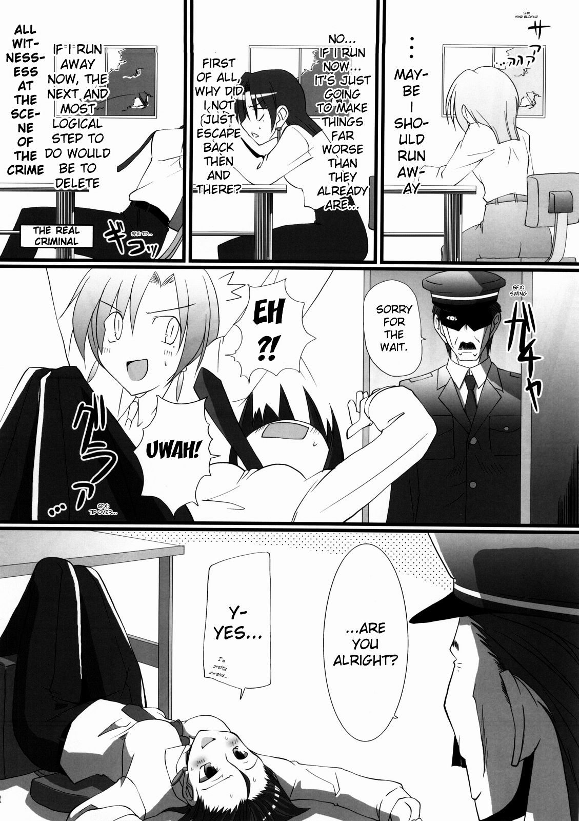 Fate/hollow ataraxia - One Day! (Doujinshi) Vol. 1 Ch. 6 第19页