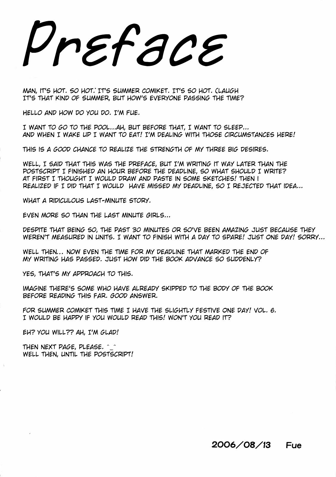 Fate/hollow ataraxia - One Day! (Doujinshi) Vol. 1 Ch. 6 第3页