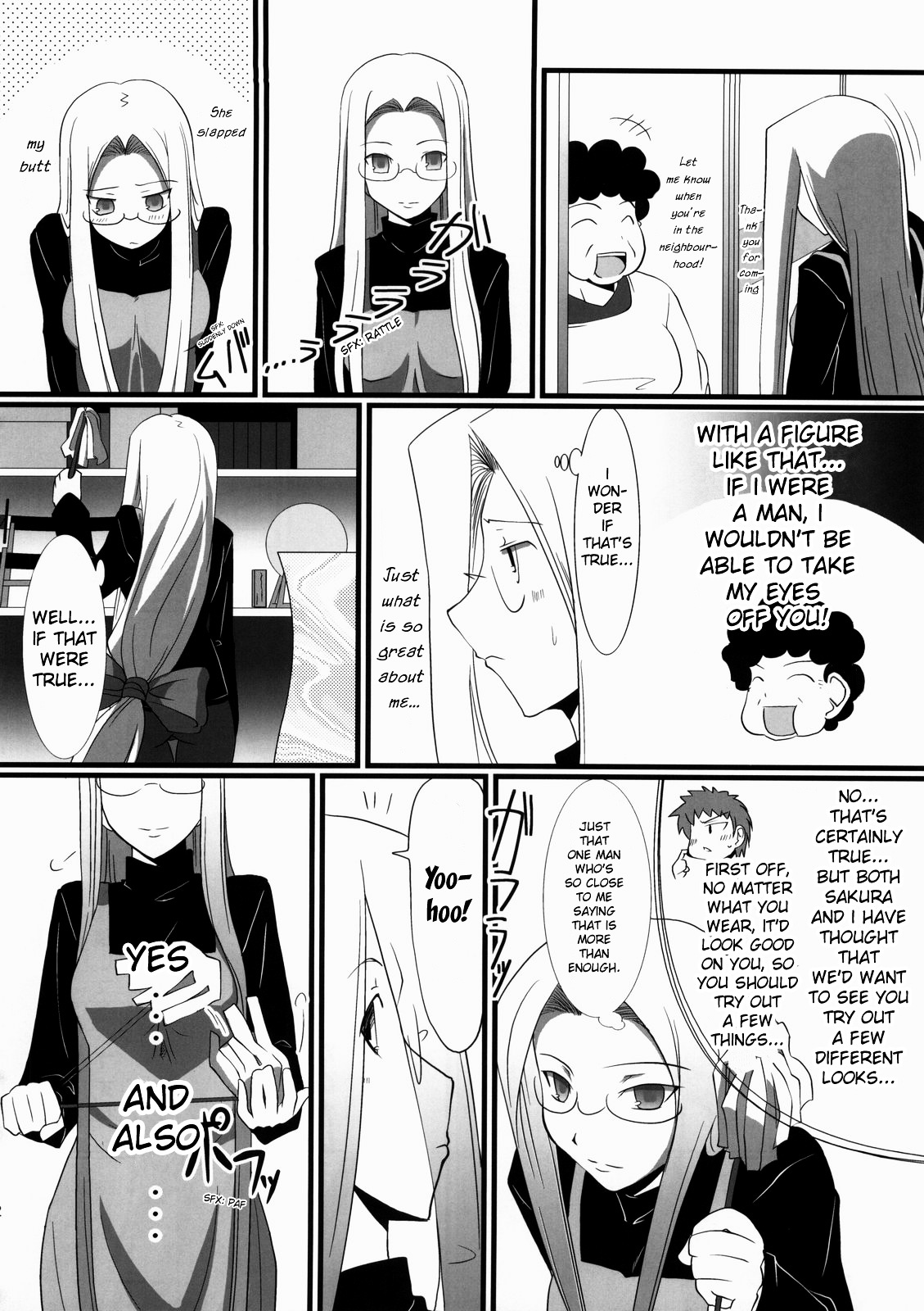 Fate/hollow ataraxia - One Day! (Doujinshi) Vol. 1 Ch. 6 第23页