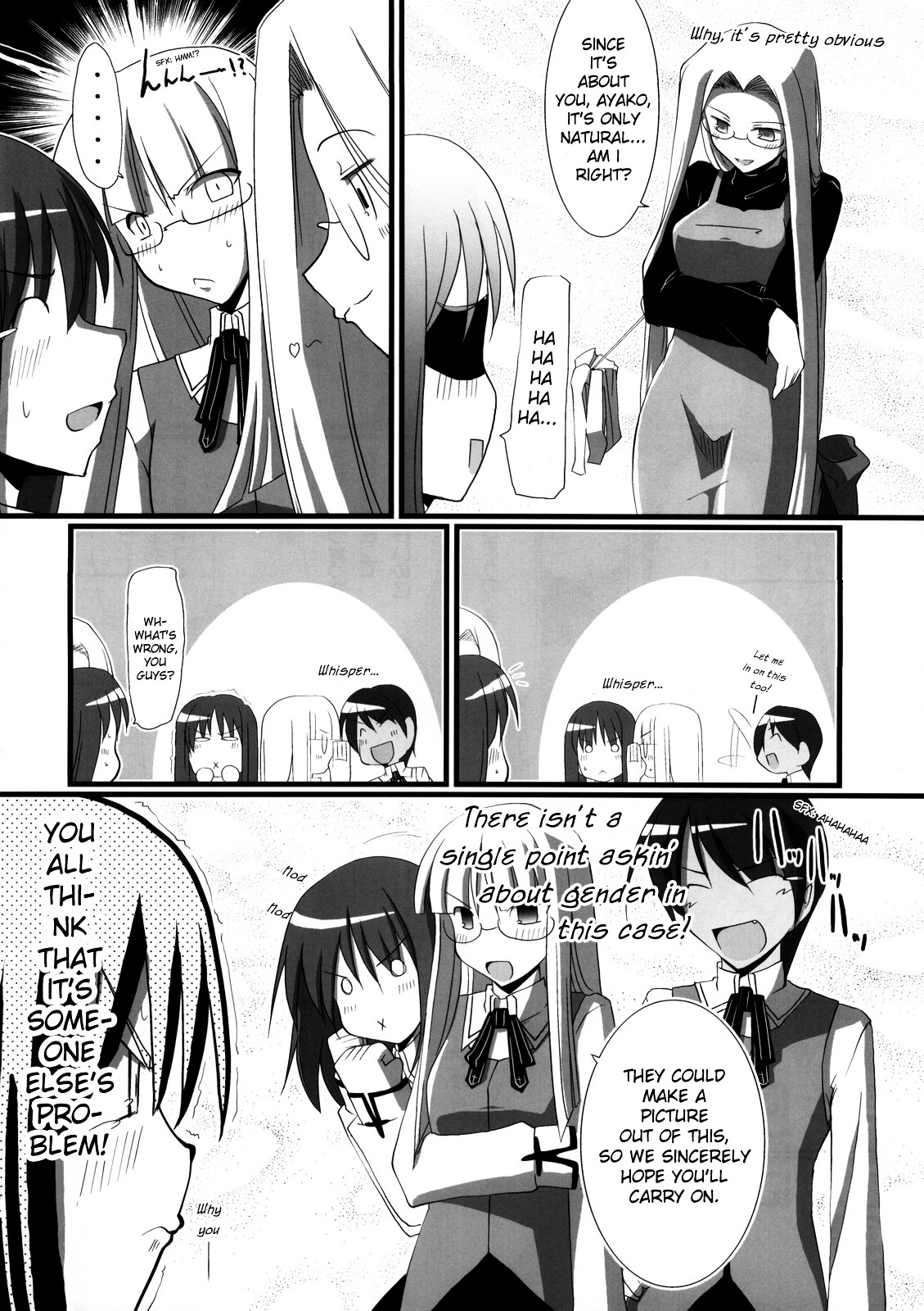 Fate/hollow ataraxia - One Day! (Doujinshi) Vol. 1 Ch. 6 第25页