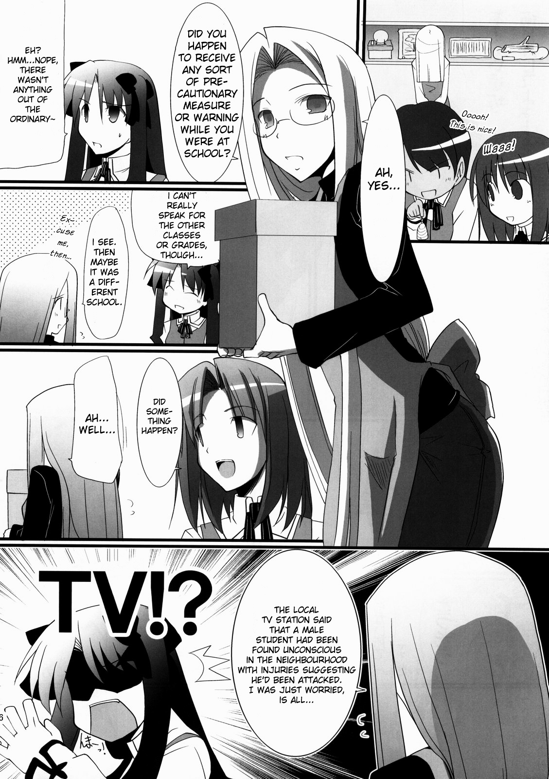 Fate/hollow ataraxia - One Day! (Doujinshi) Vol. 1 Ch. 6 第27页