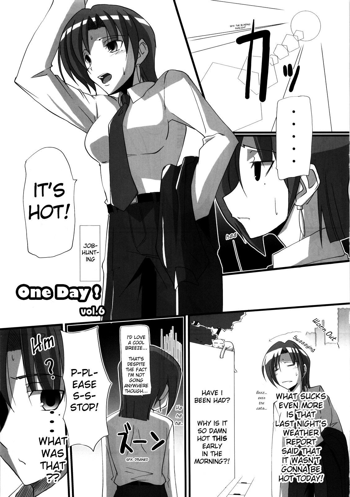 Fate/hollow ataraxia - One Day! (Doujinshi) Vol. 1 Ch. 6 第4页