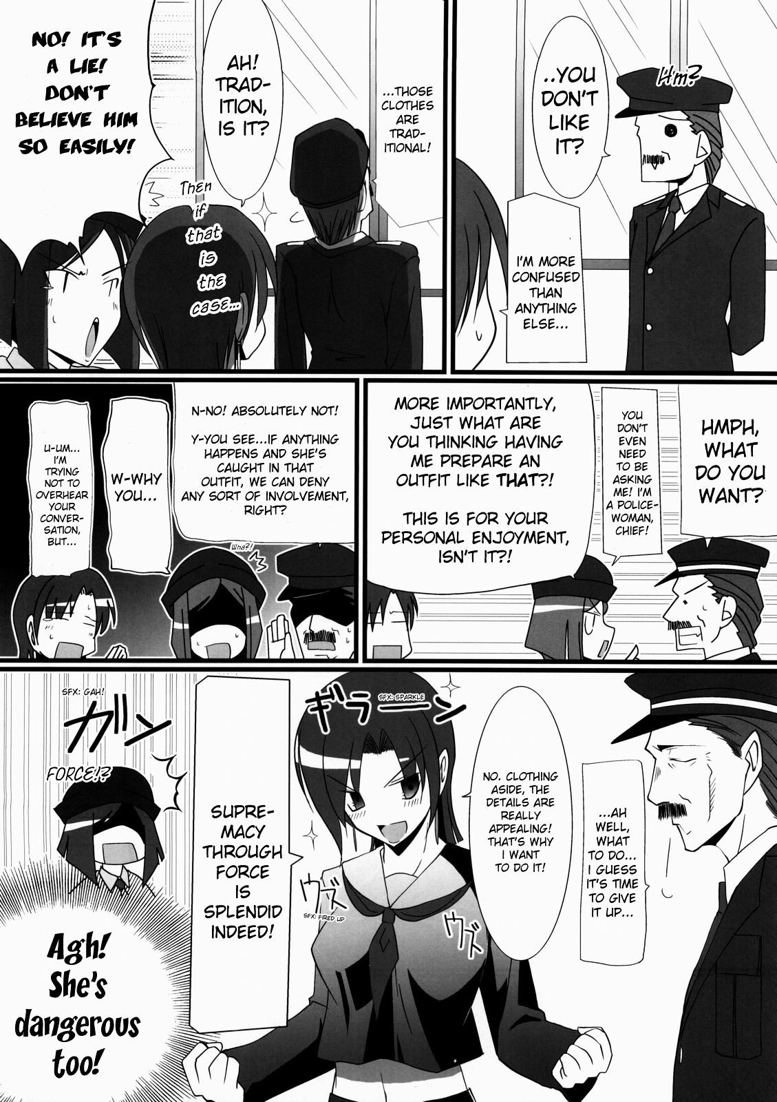 Fate/hollow ataraxia - One Day! (Doujinshi) Vol. 1 Ch. 6 第31页