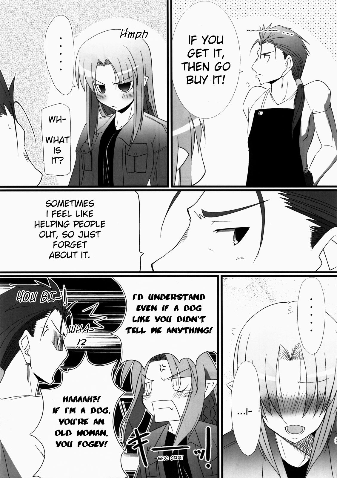 Fate/hollow ataraxia - One Day! (Doujinshi) Vol. 1 Ch. 6 第36页