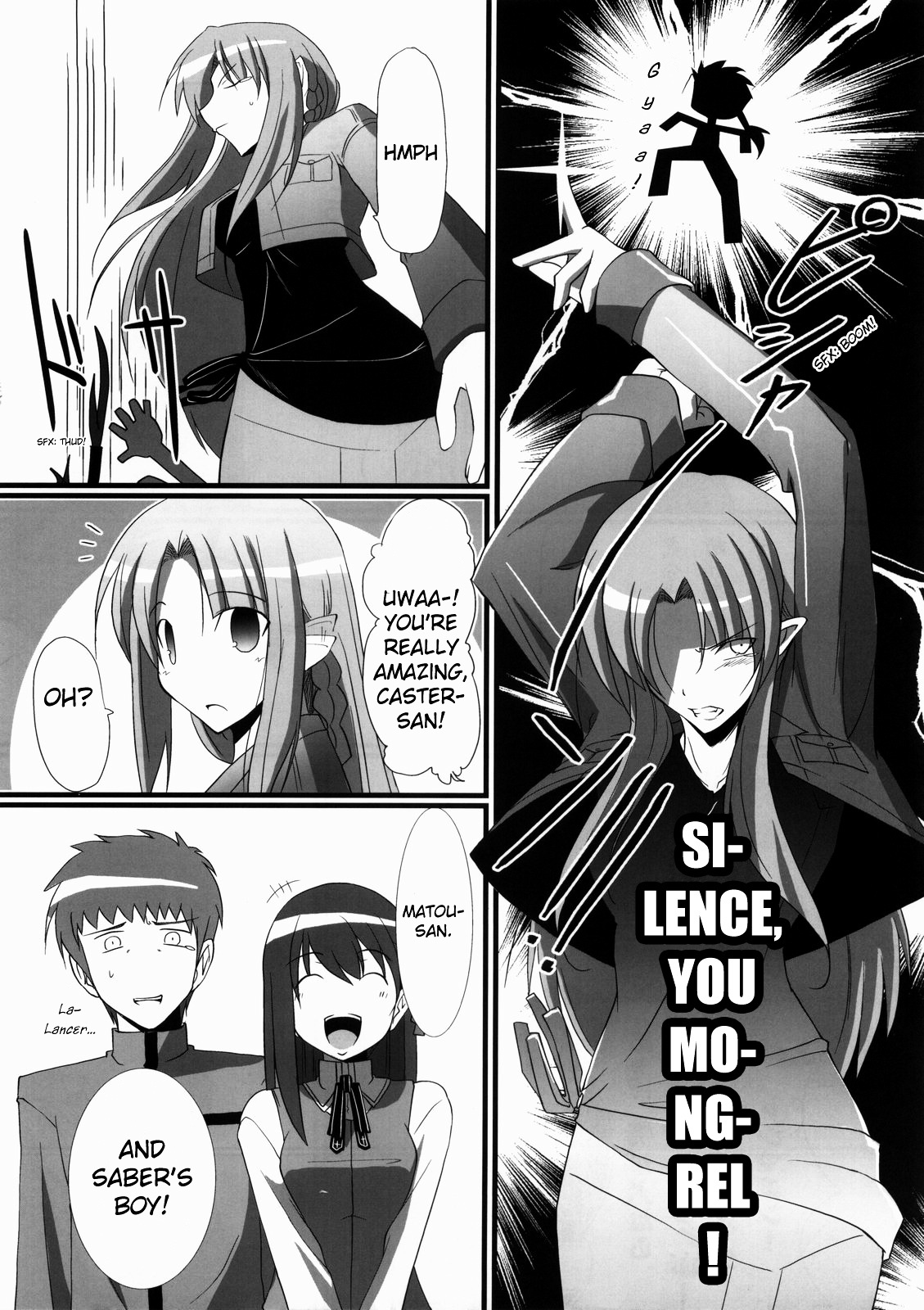 Fate/hollow ataraxia - One Day! (Doujinshi) Vol. 1 Ch. 6 第37页