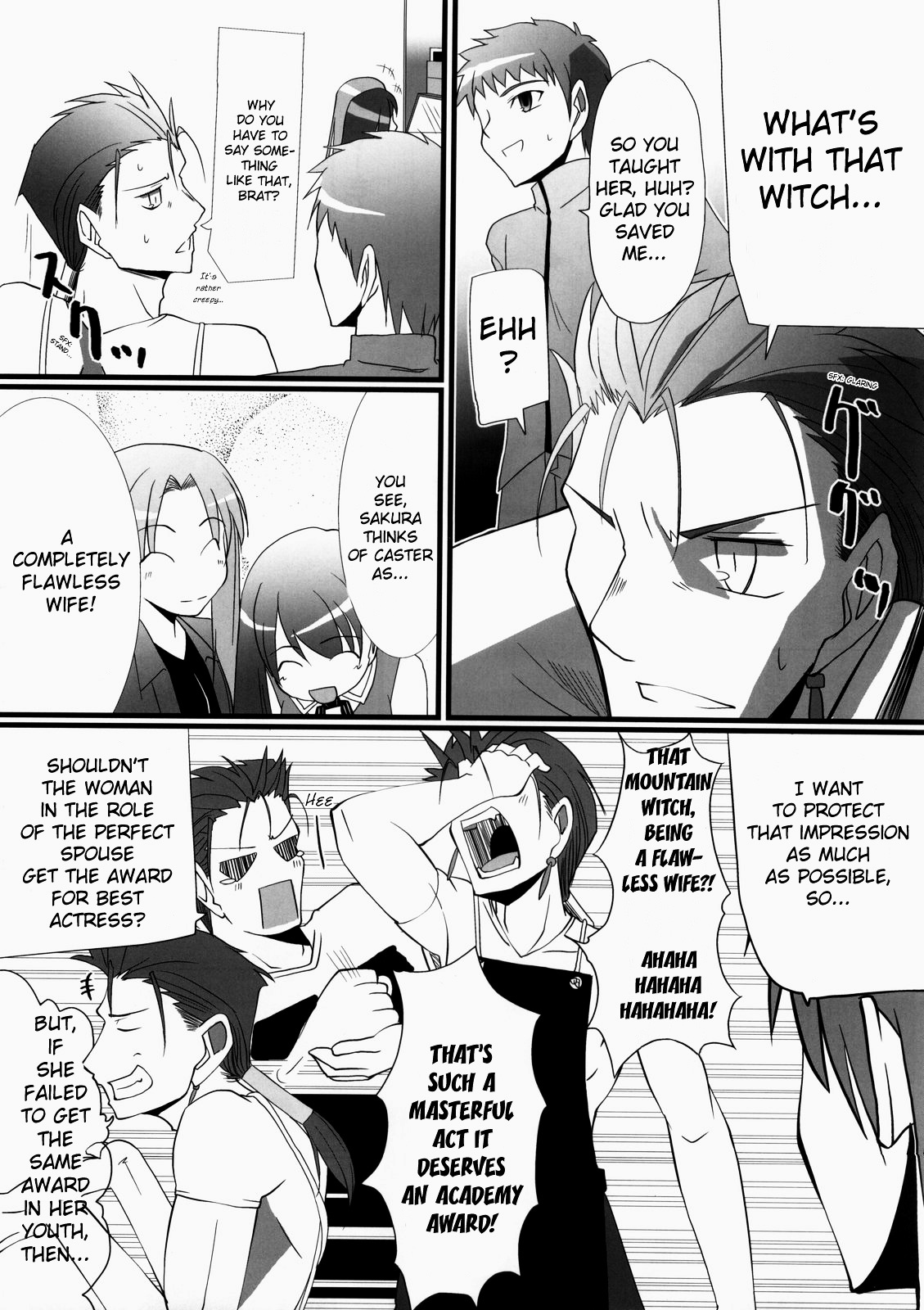 Fate/hollow ataraxia - One Day! (Doujinshi) Vol. 1 Ch. 6 第39页