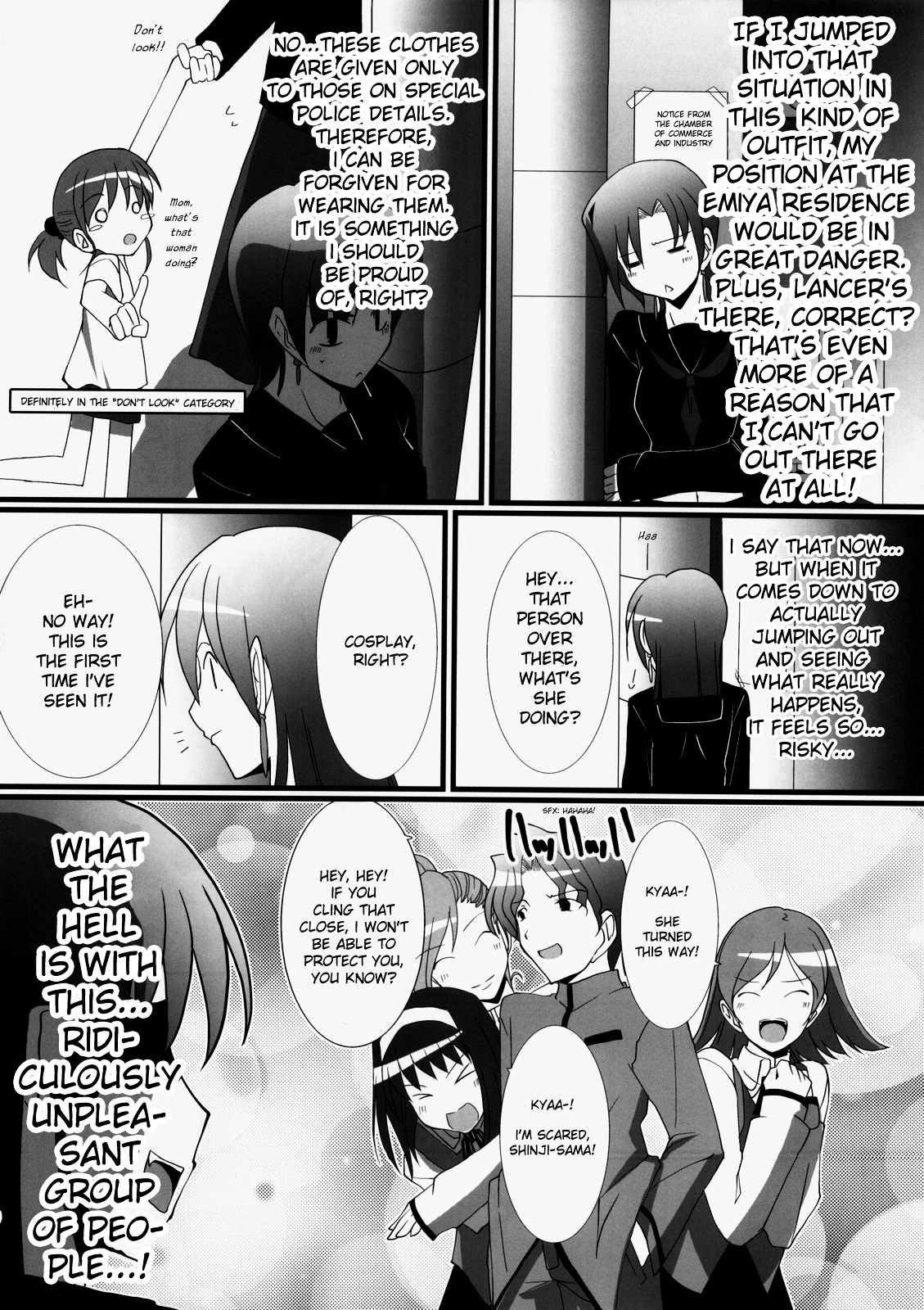 Fate/hollow ataraxia - One Day! (Doujinshi) Vol. 1 Ch. 6 第41页
