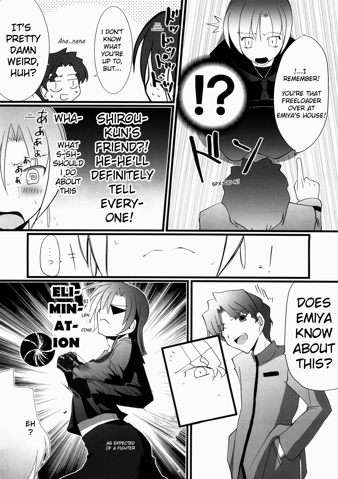 Fate/hollow ataraxia - One Day! (Doujinshi) Vol. 1 Ch. 6 第43页