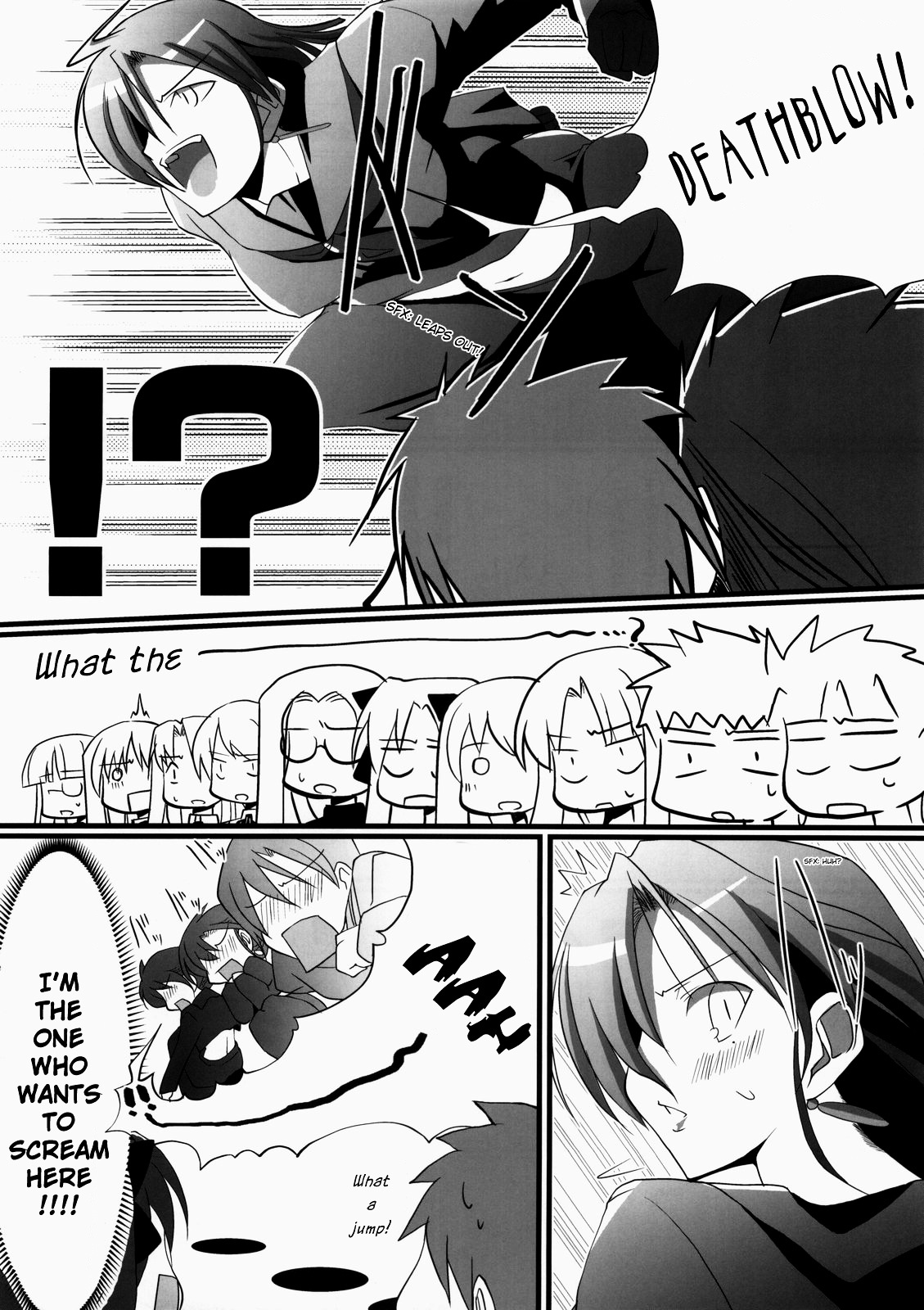 Fate/hollow ataraxia - One Day! (Doujinshi) Vol. 1 Ch. 6 第45页