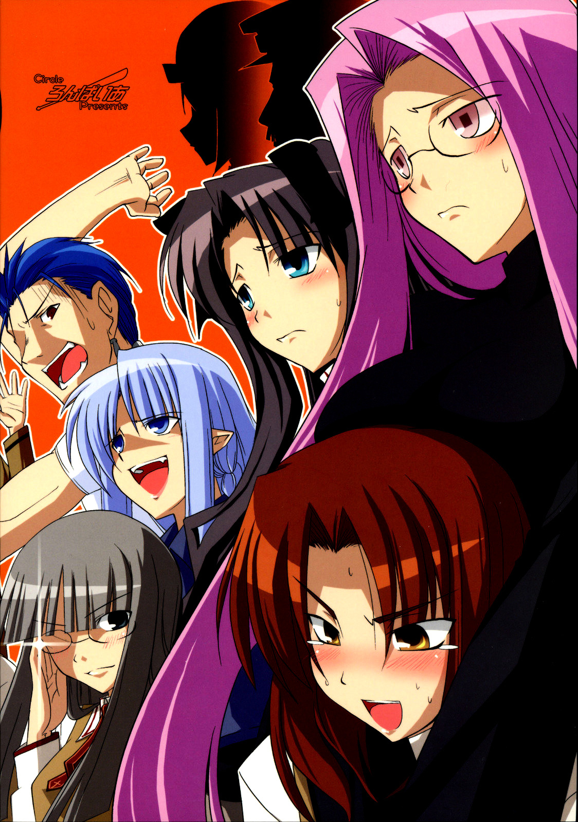 Fate/hollow ataraxia - One Day! (Doujinshi) Vol. 1 Ch. 6 第50页