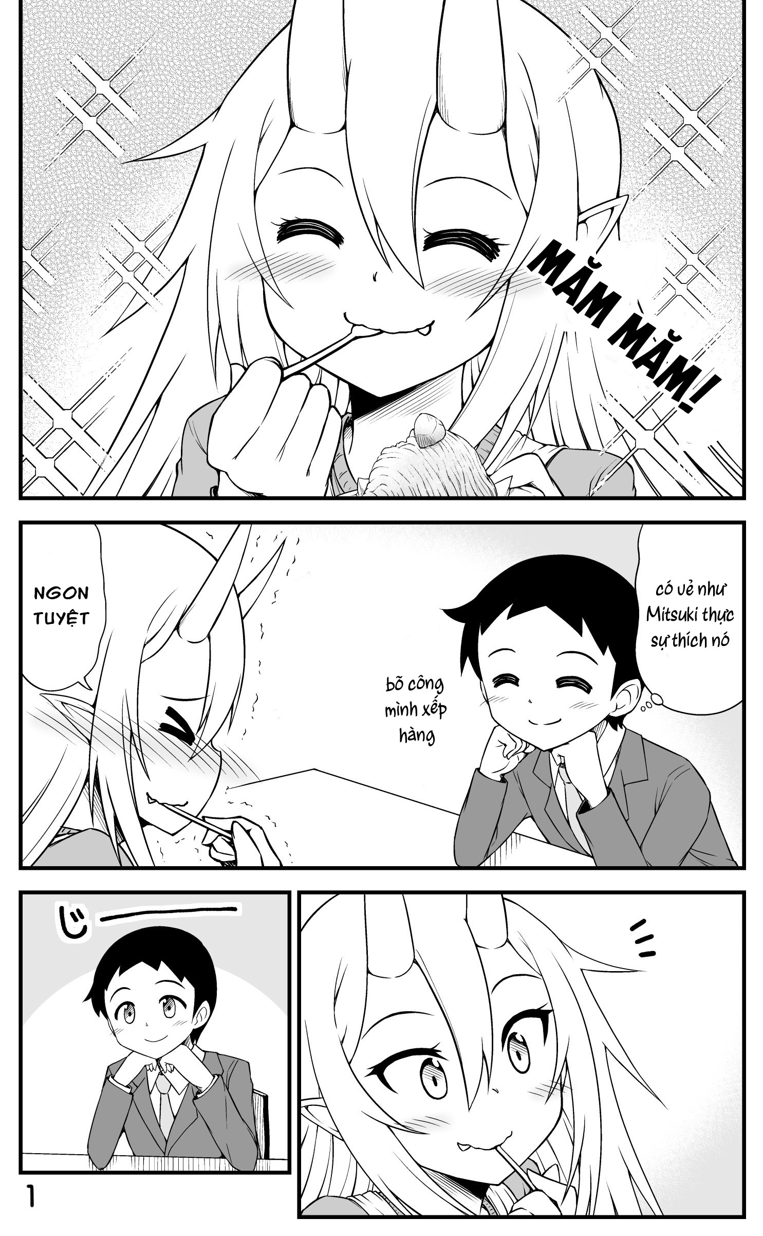 What I Get for Marrying a Demon Girl Vol. 1 Ch. 3 第1页