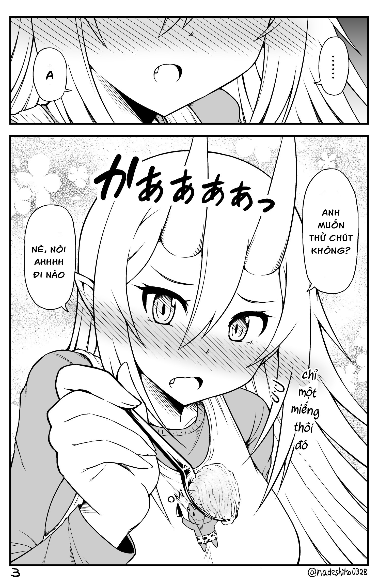 What I Get for Marrying a Demon Girl Vol. 1 Ch. 3 第3页