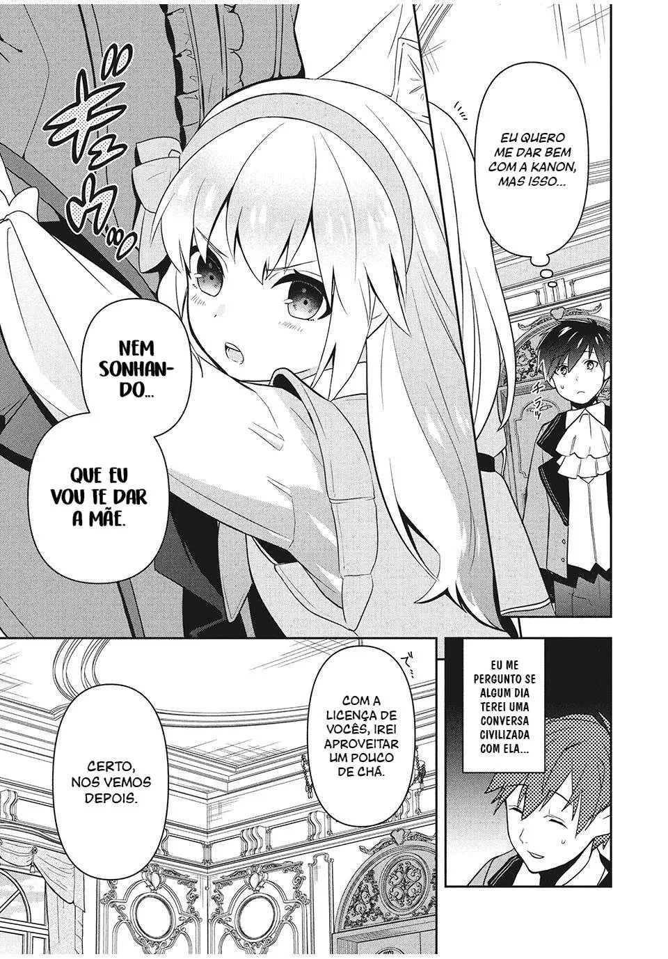 Roku-hime wa Kami Goei ni Koi wo Suru ~Saikyou no Shugo Kishi, Tenseishite Mahou Gakuen ni Iku~ Um garoto sem cor 第15页