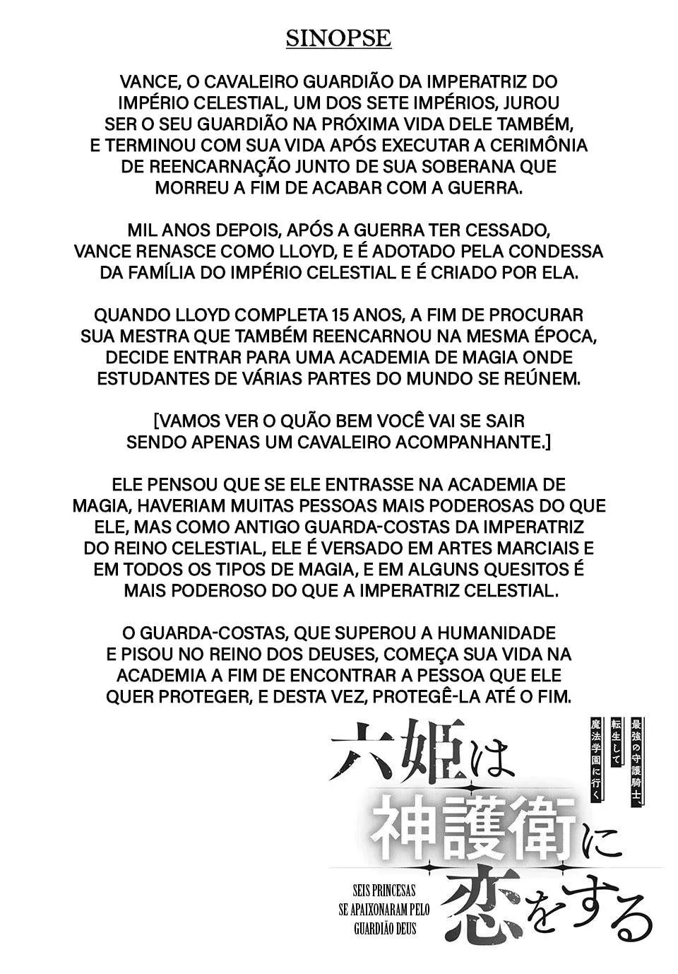 Roku-hime wa Kami Goei ni Koi wo Suru ~Saikyou no Shugo Kishi, Tenseishite Mahou Gakuen ni Iku~ Um garoto sem cor 第4页