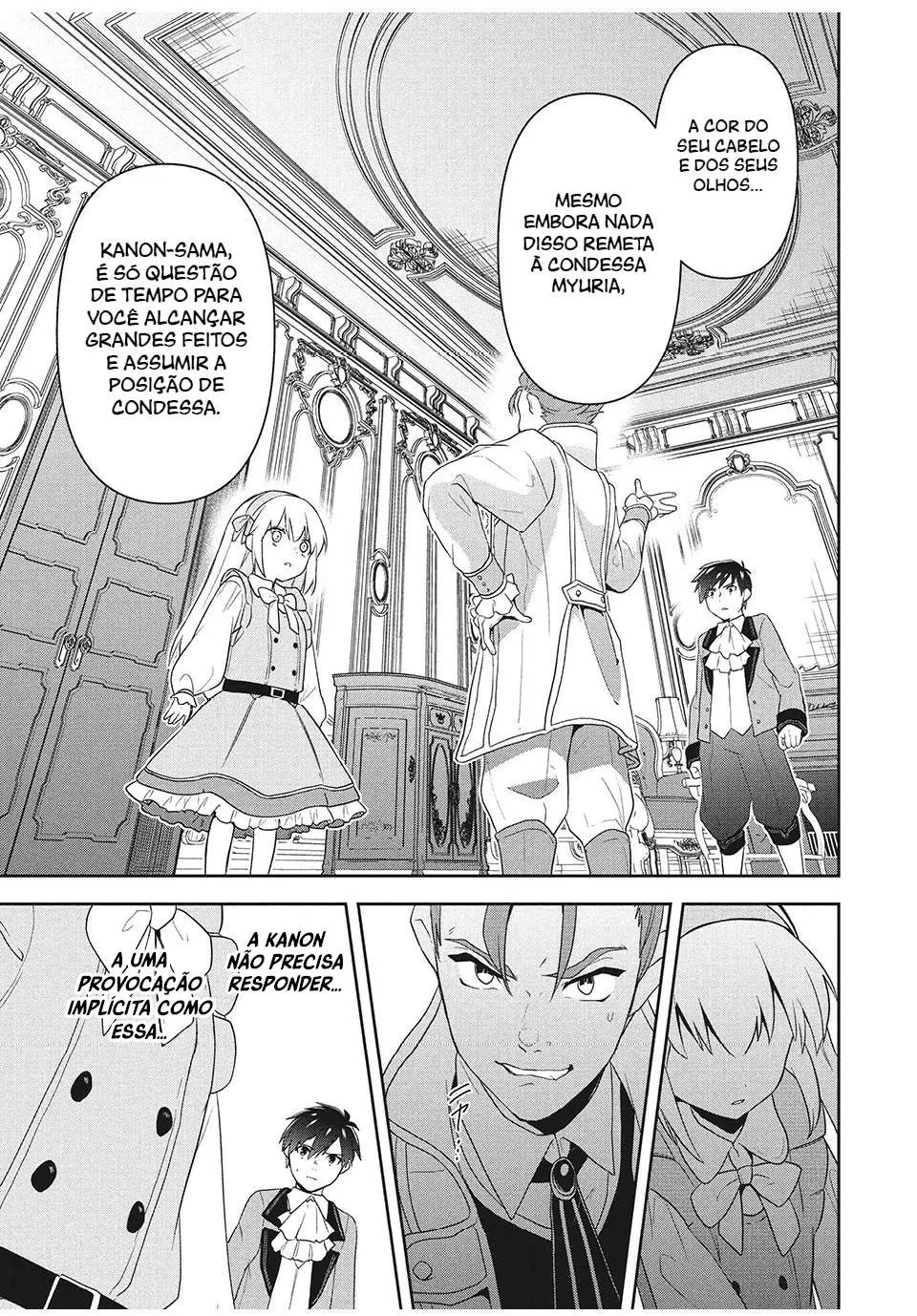Roku-hime wa Kami Goei ni Koi wo Suru ~Saikyou no Shugo Kishi, Tenseishite Mahou Gakuen ni Iku~ Um garoto sem cor 第31页