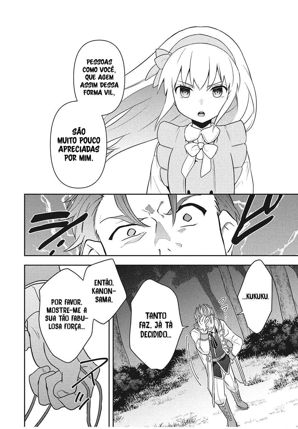 Roku-hime wa Kami Goei ni Koi wo Suru ~Saikyou no Shugo Kishi, Tenseishite Mahou Gakuen ni Iku~ Um garoto sem cor 第36页