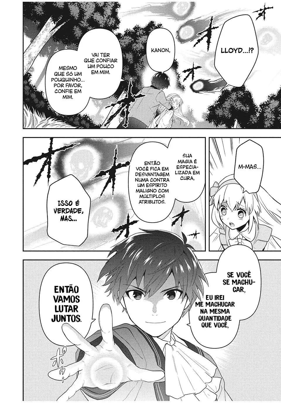 Roku-hime wa Kami Goei ni Koi wo Suru ~Saikyou no Shugo Kishi, Tenseishite Mahou Gakuen ni Iku~ Um garoto sem cor 第44页
