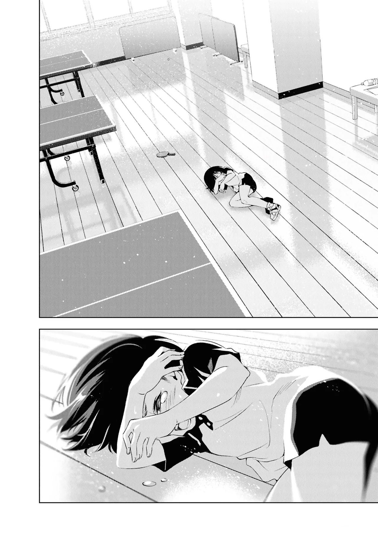 T. T Lovers. 第8页