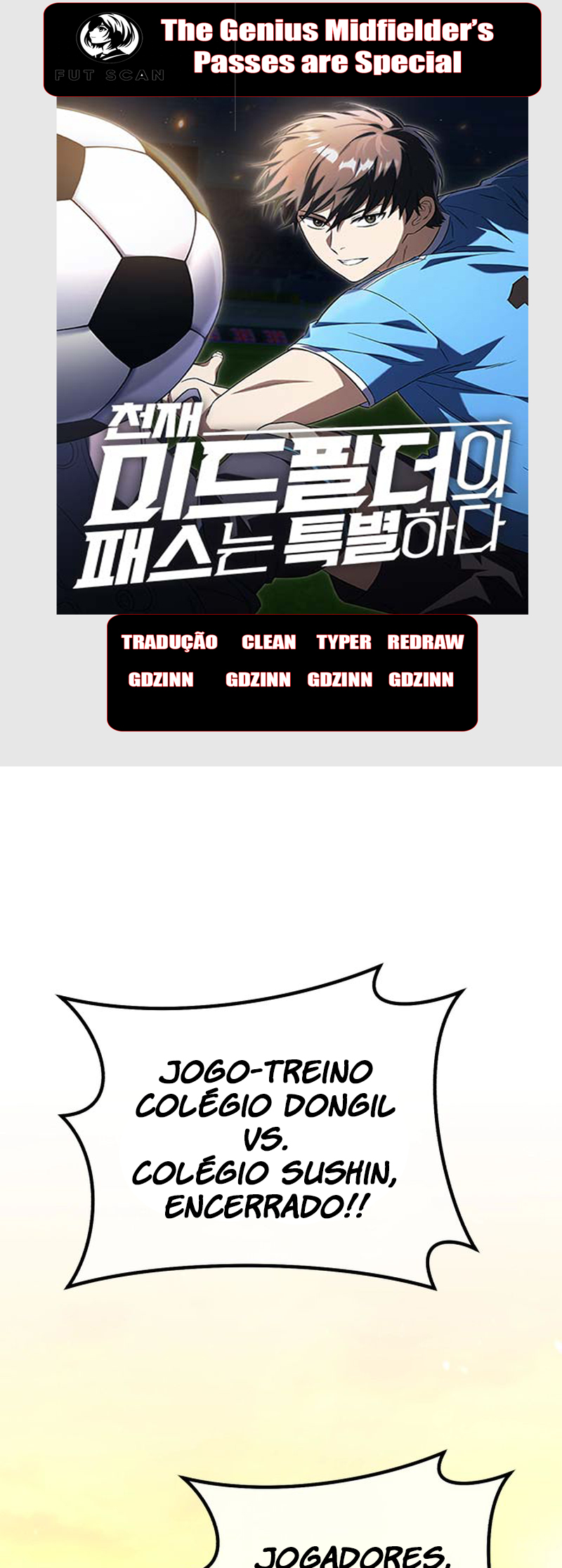 The Genius Midfielder’s Passes are Special Ch. 2 第1页