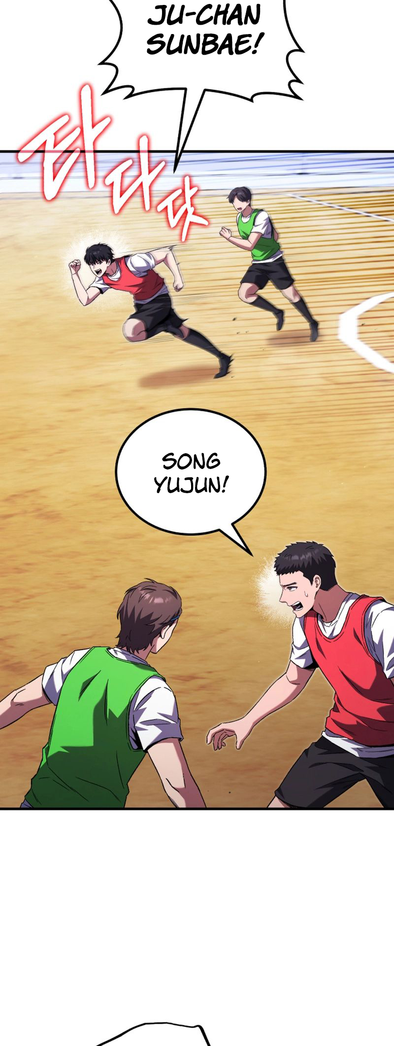 The Genius Midfielder’s Passes are Special Ch. 2 第66页
