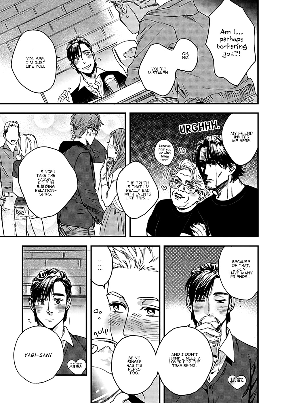 Mujaki na Wanko to Nekokaburi Vol. 1 Ch. 1 第11页