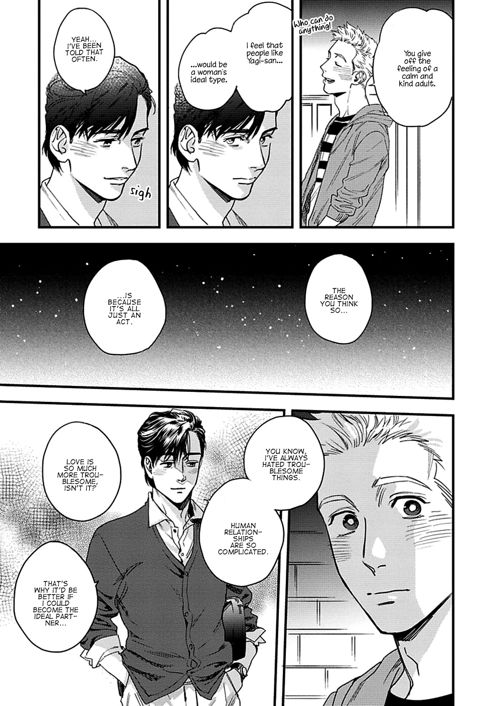 Mujaki na Wanko to Nekokaburi Vol. 1 Ch. 1 第15页