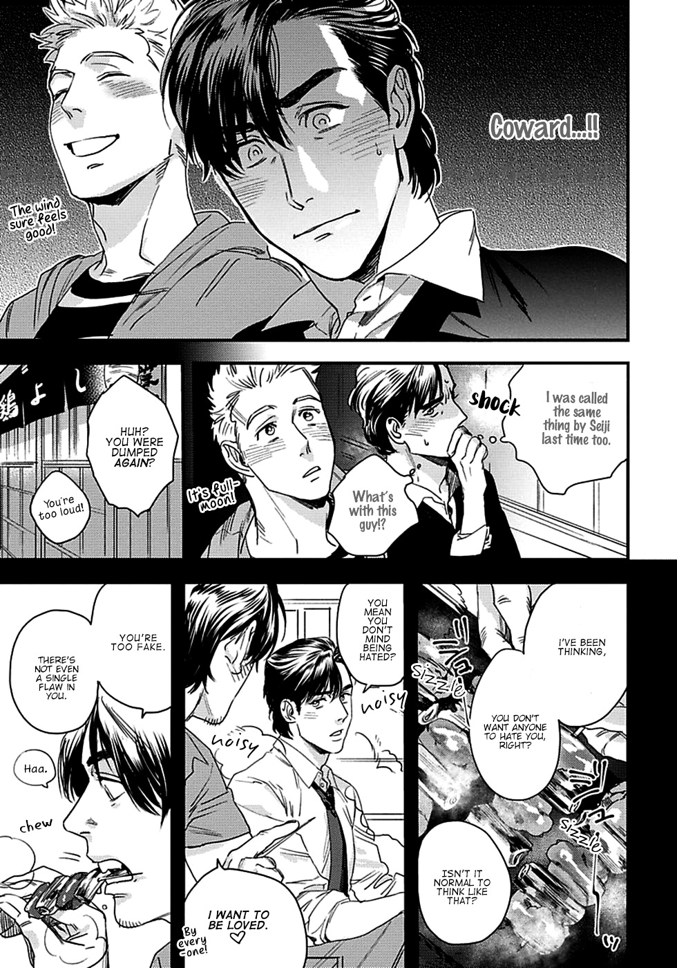 Mujaki na Wanko to Nekokaburi Vol. 1 Ch. 1 第17页