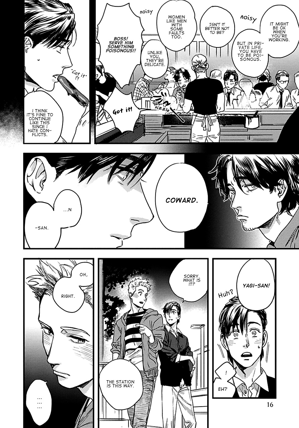 Mujaki na Wanko to Nekokaburi Vol. 1 Ch. 1 第18页