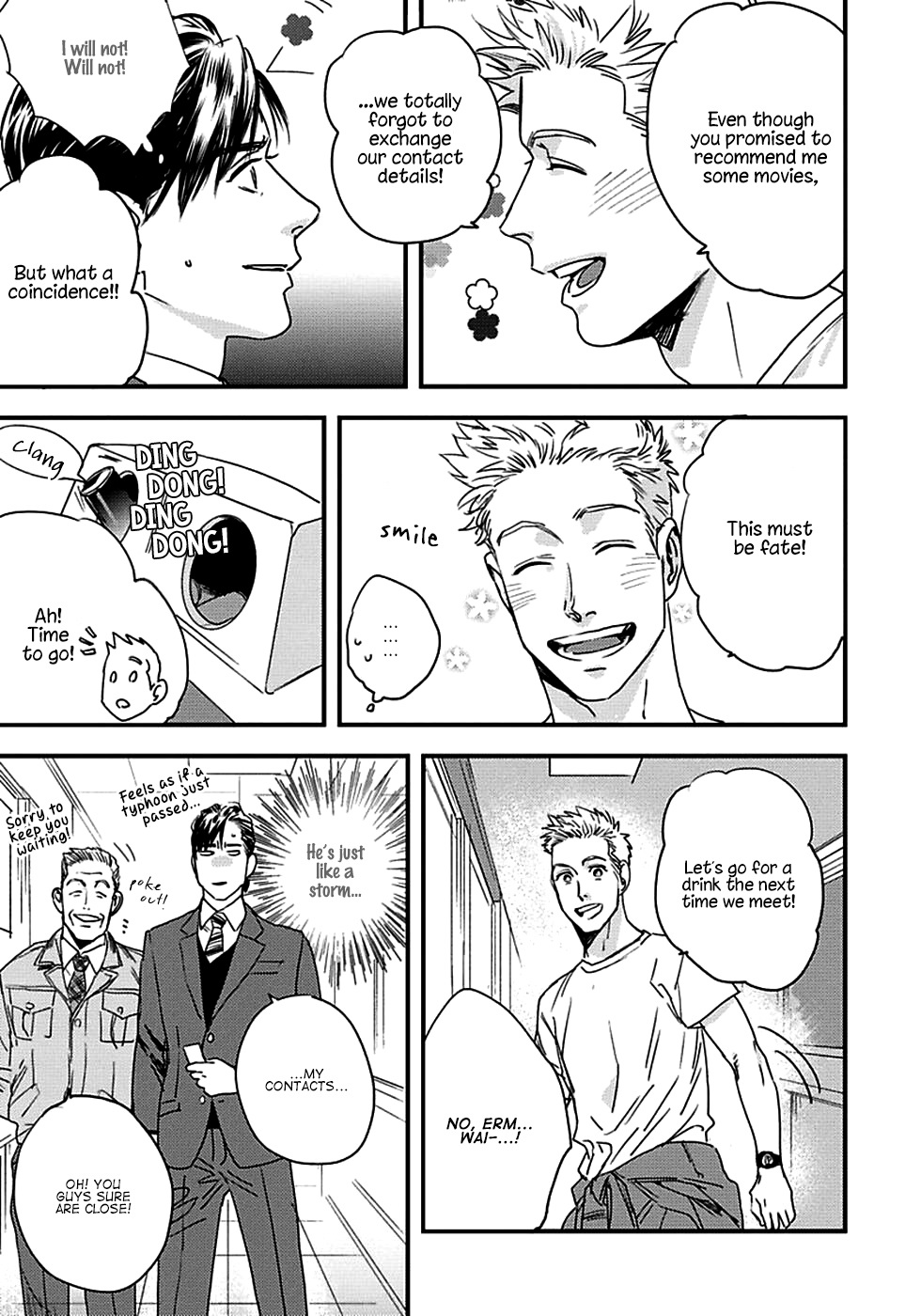 Mujaki na Wanko to Nekokaburi Vol. 1 Ch. 1 第23页