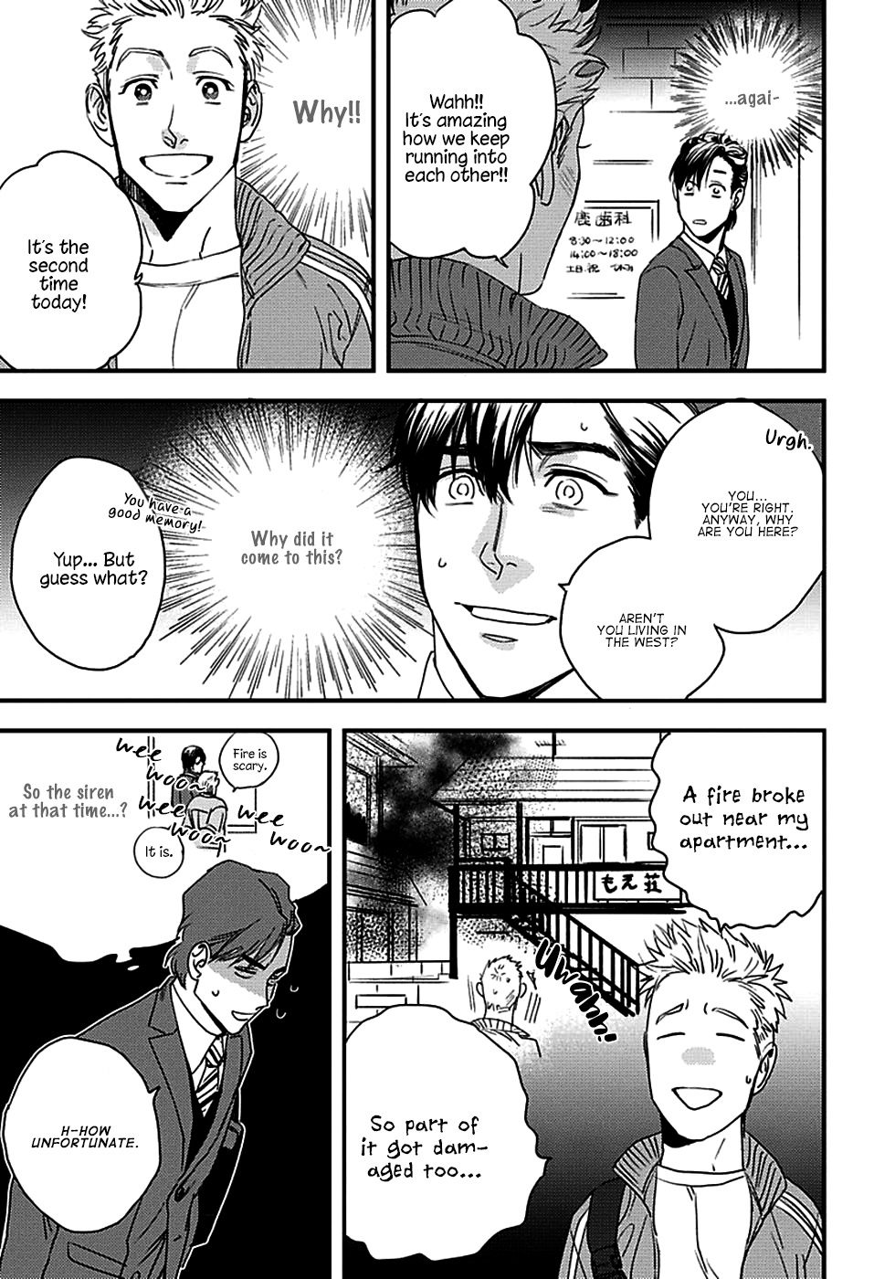 Mujaki na Wanko to Nekokaburi Vol. 1 Ch. 1 第27页