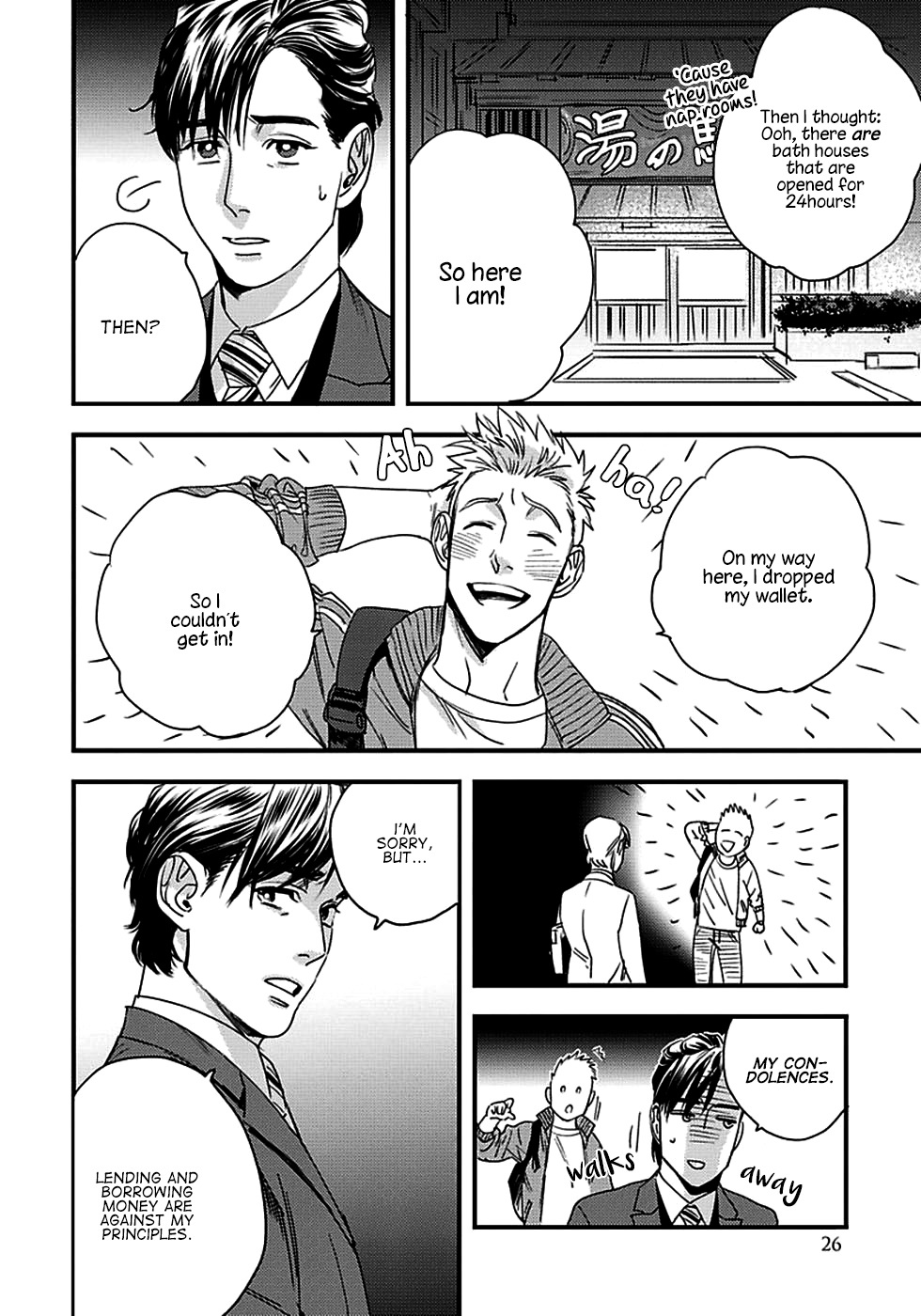 Mujaki na Wanko to Nekokaburi Vol. 1 Ch. 1 第28页