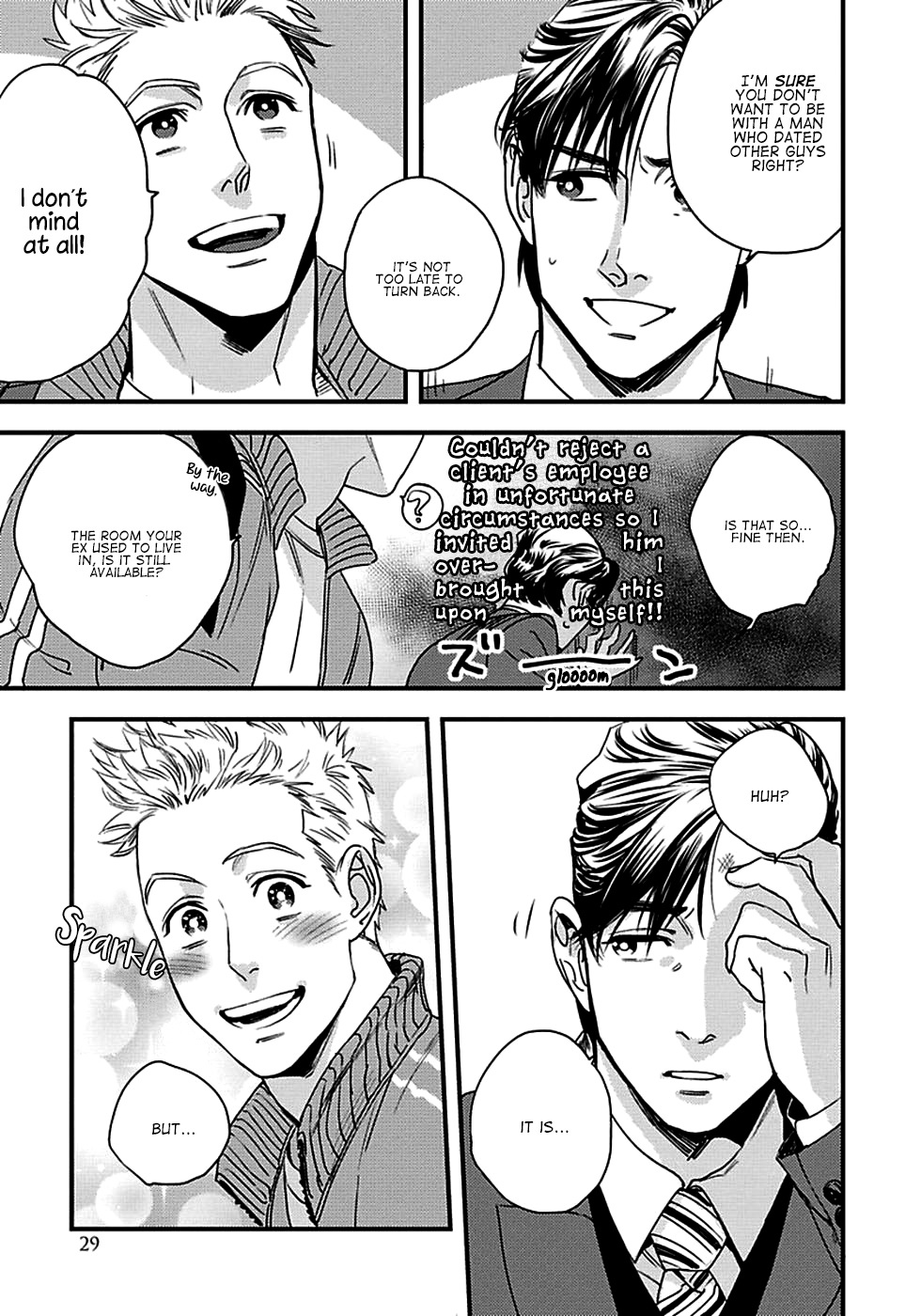 Mujaki na Wanko to Nekokaburi Vol. 1 Ch. 1 第31页