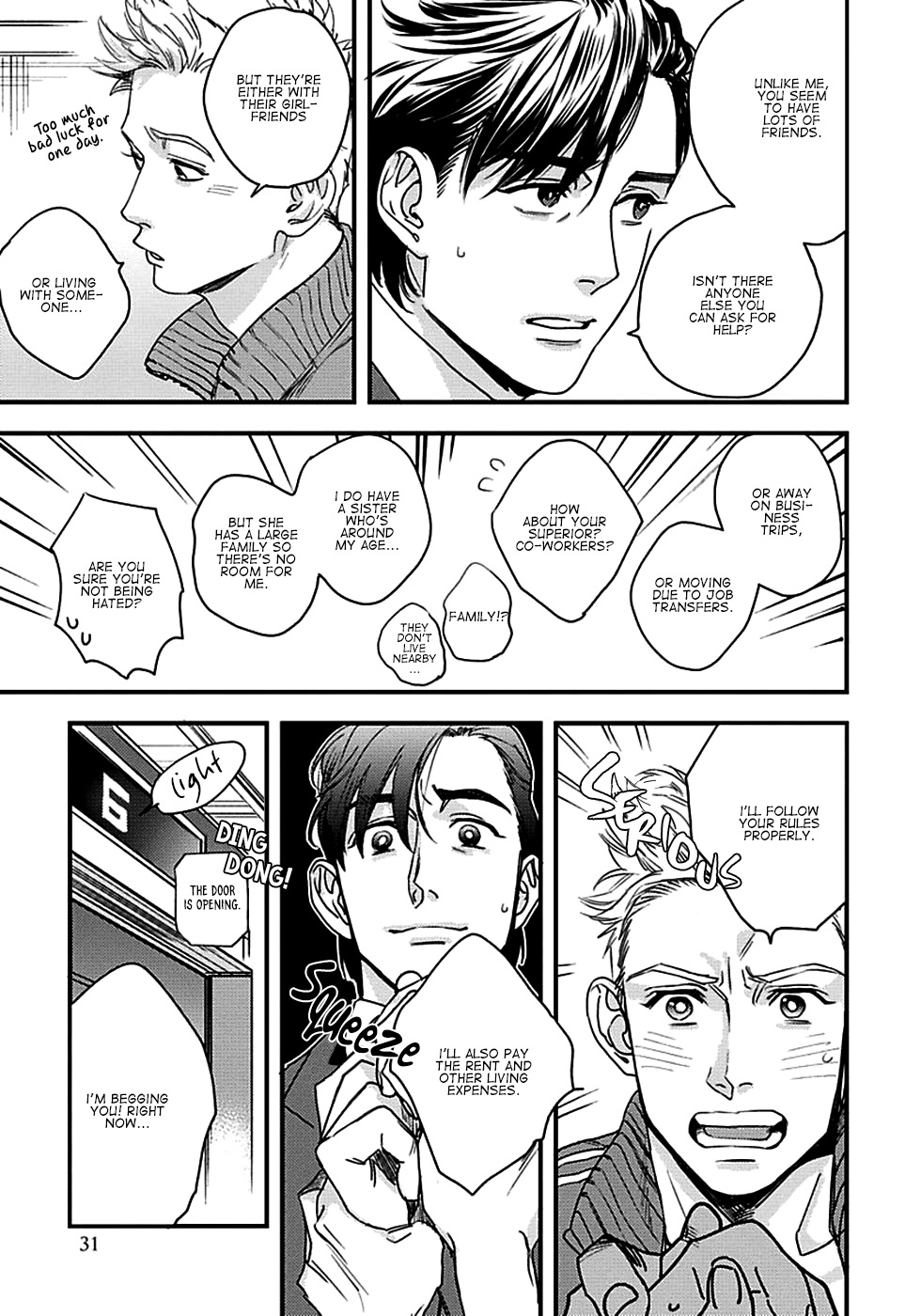 Mujaki na Wanko to Nekokaburi Vol. 1 Ch. 1 第33页