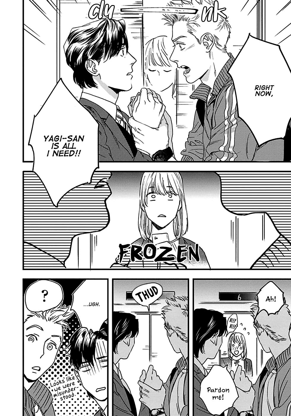 Mujaki na Wanko to Nekokaburi Vol. 1 Ch. 1 第34页