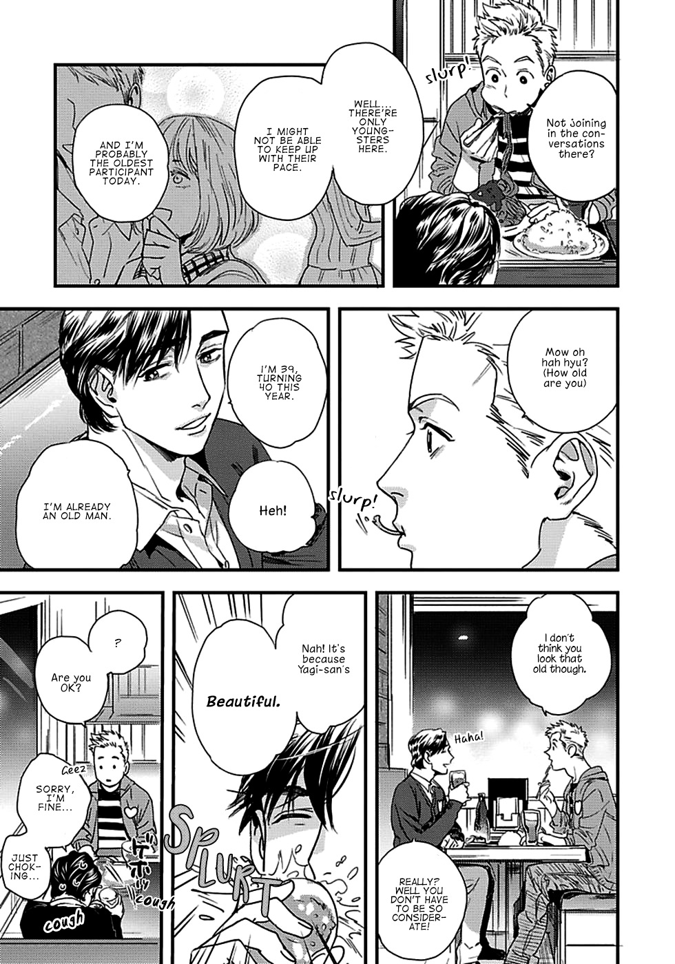 Mujaki na Wanko to Nekokaburi Vol. 1 Ch. 1 第9页